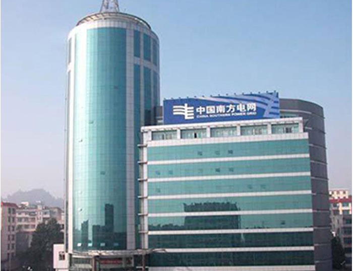 浦城南方电网