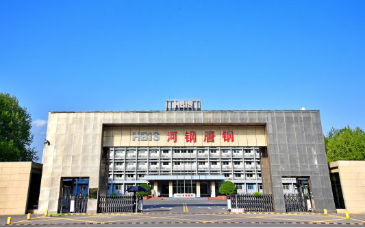 浦城河北唐山钢铁集团